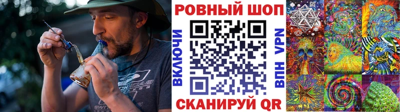 Наркота Рыльск Гашиш  COCAIN  МЕФ  СОЛЬ  АМФЕТАМИН  МАРИХУАНА 