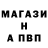 Кетамин VHQ Mojo_JMP