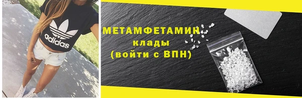 круглые Новозыбков