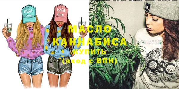 круглые Новозыбков