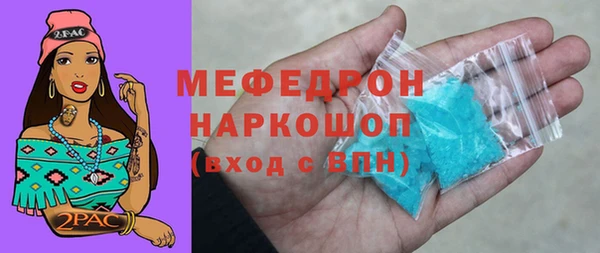 кокаин премиум Новодвинск