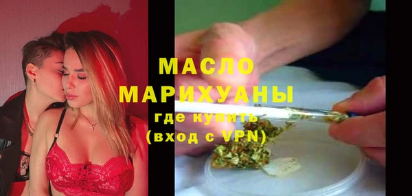 кокаин колумбия Новокубанск