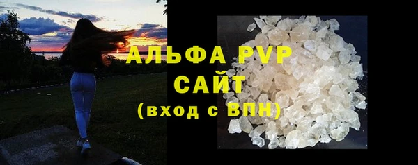 кокаин колумбия Новокубанск