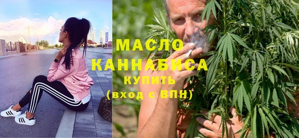 круглые Новозыбков