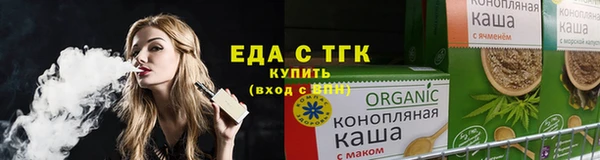 кокаин колумбия Новокубанск