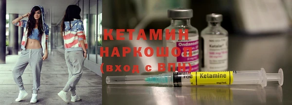 кокаин колумбия Новокубанск