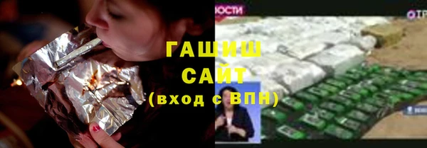 кокаин премиум Новодвинск