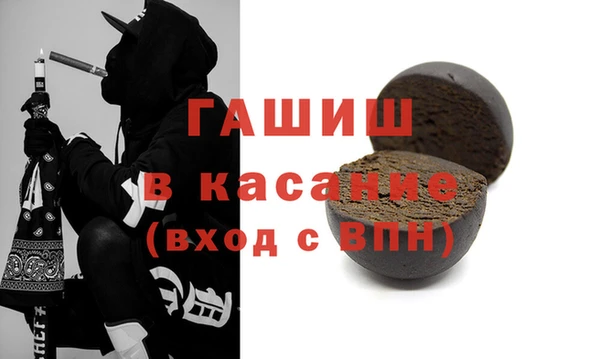 кокаин премиум Новодвинск