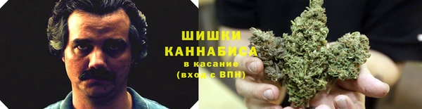 кокаин премиум Новодвинск