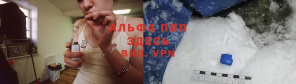 кокс Нефтекумск