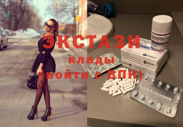 кокаин колумбия Новокубанск