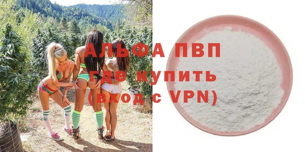 кокаин премиум Новодвинск