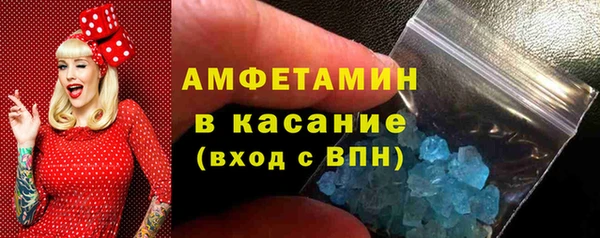кокаин колумбия Новокубанск