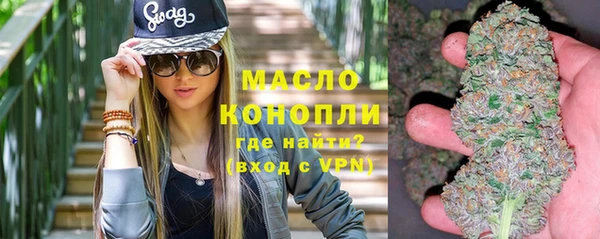 круглые Новозыбков