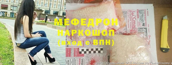 скорость Вязники