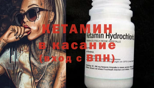 круглые Новозыбков