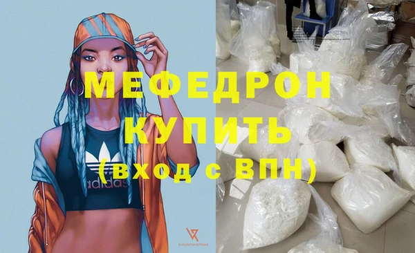 кокаин премиум Новодвинск