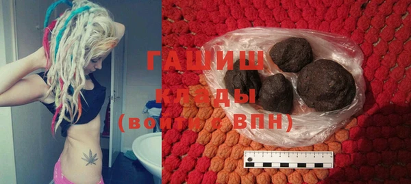 круглые Новозыбков