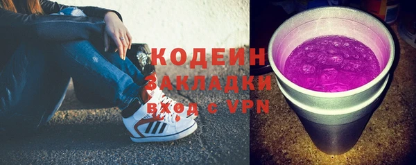 круглые Новозыбков