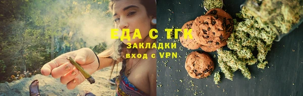 кокаин премиум Новодвинск