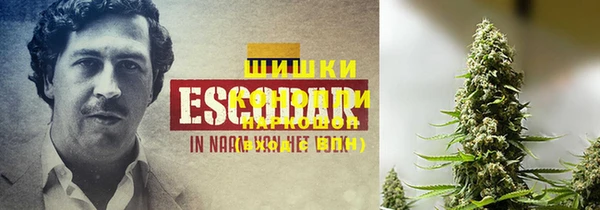 кокаин премиум Новодвинск