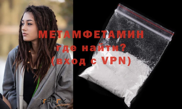 кокаин колумбия Новокубанск