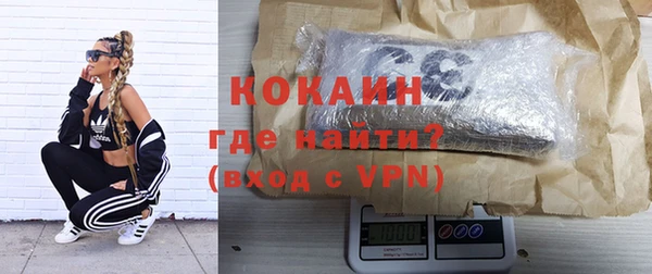 круглые Новозыбков