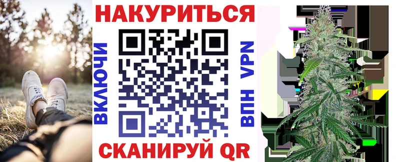 наркошоп  Рыльск  Шишки марихуана SATIVA & INDICA 